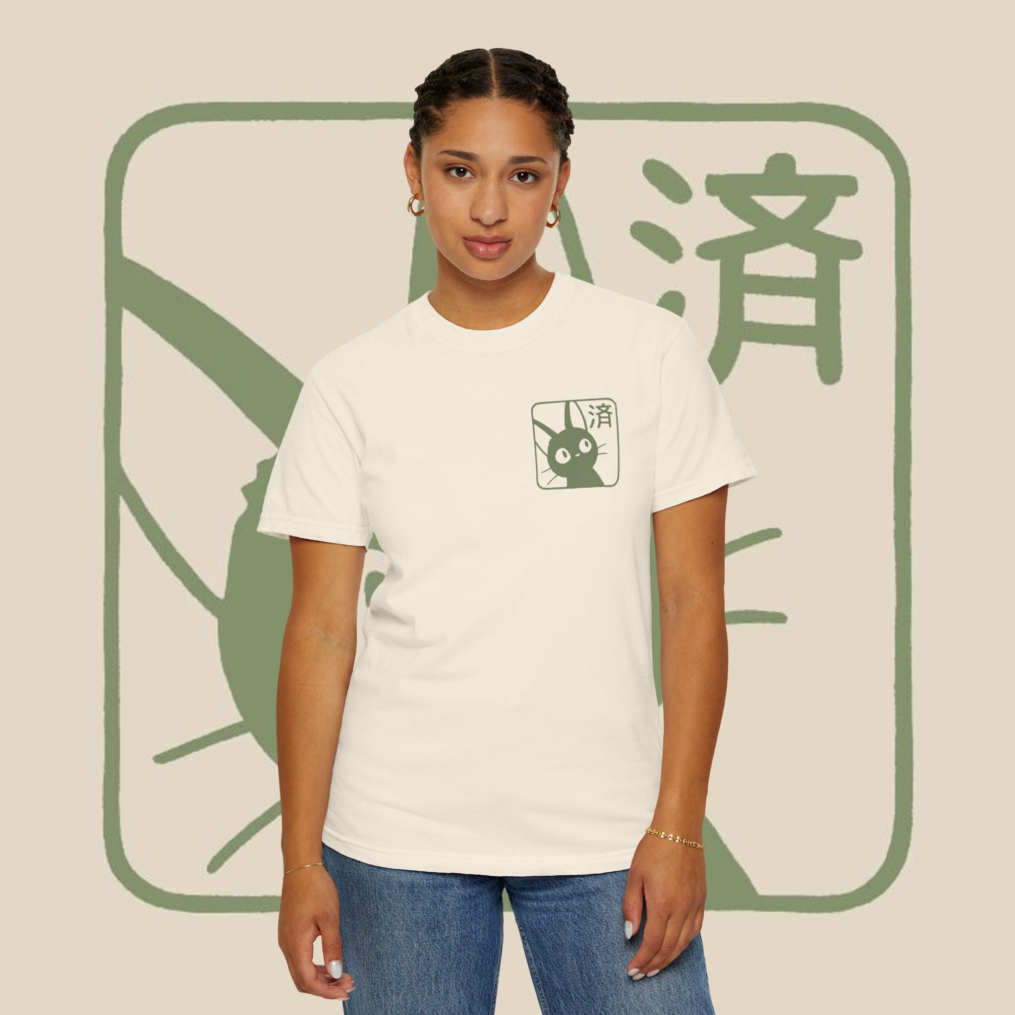 Brave Skate Cat T-Shirt