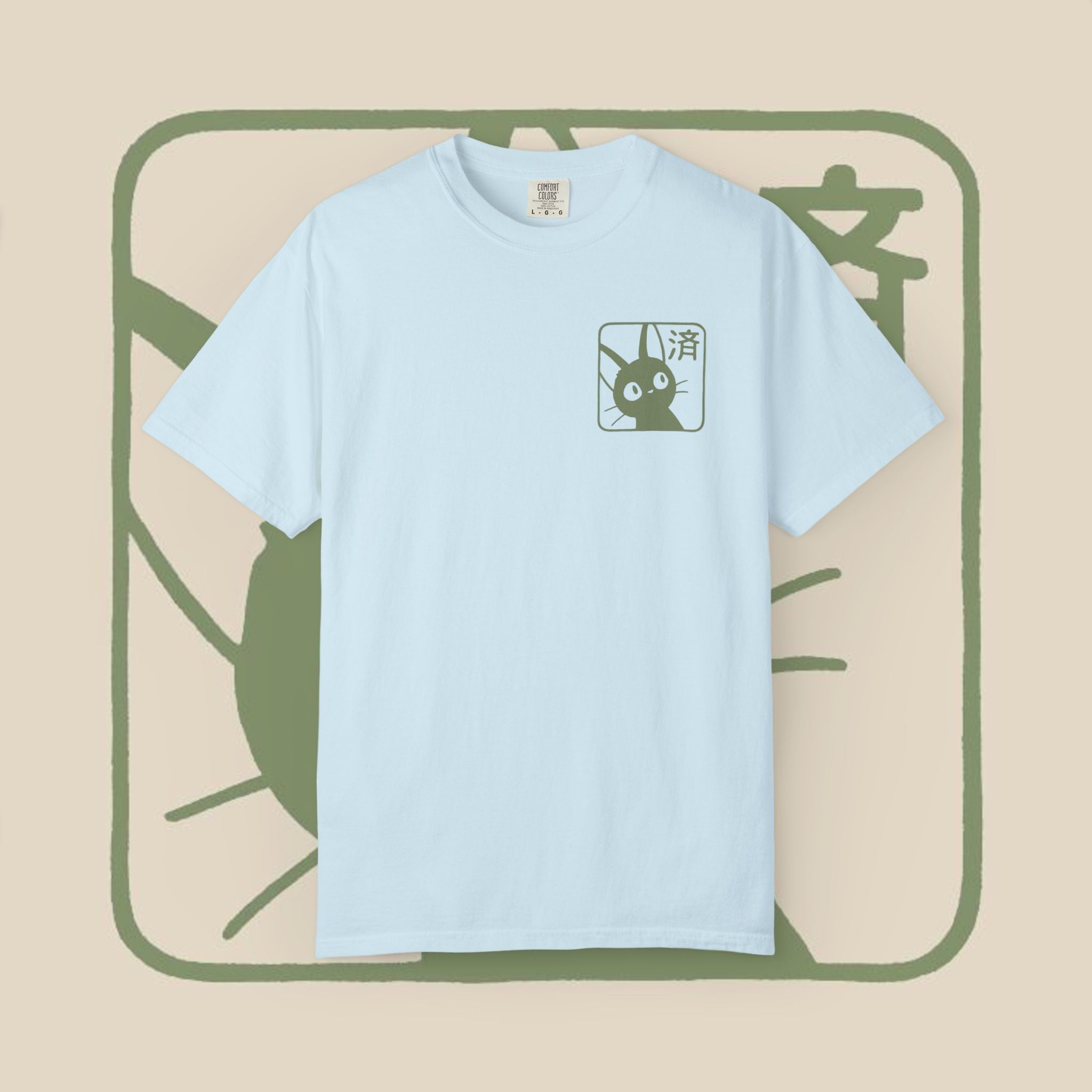 Skate Area Cat T-Shirt