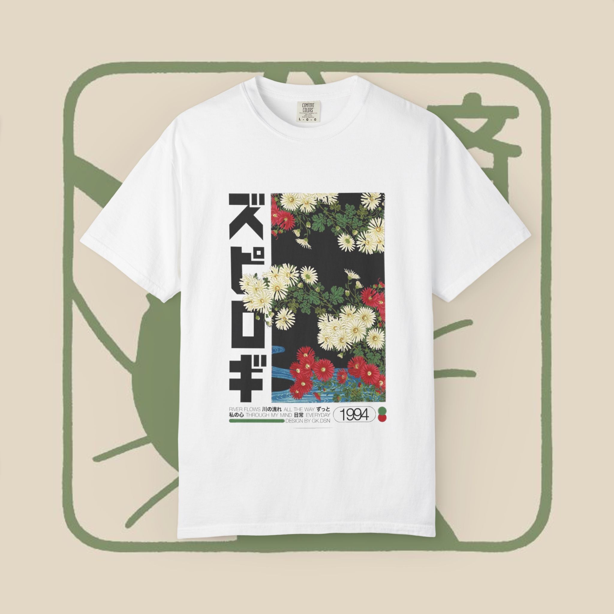 Japanese Floral Graphic T-Shirt