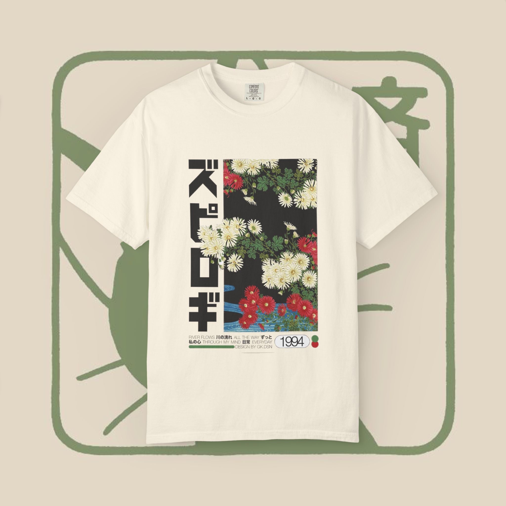 Japanese Floral Graphic T-Shirt