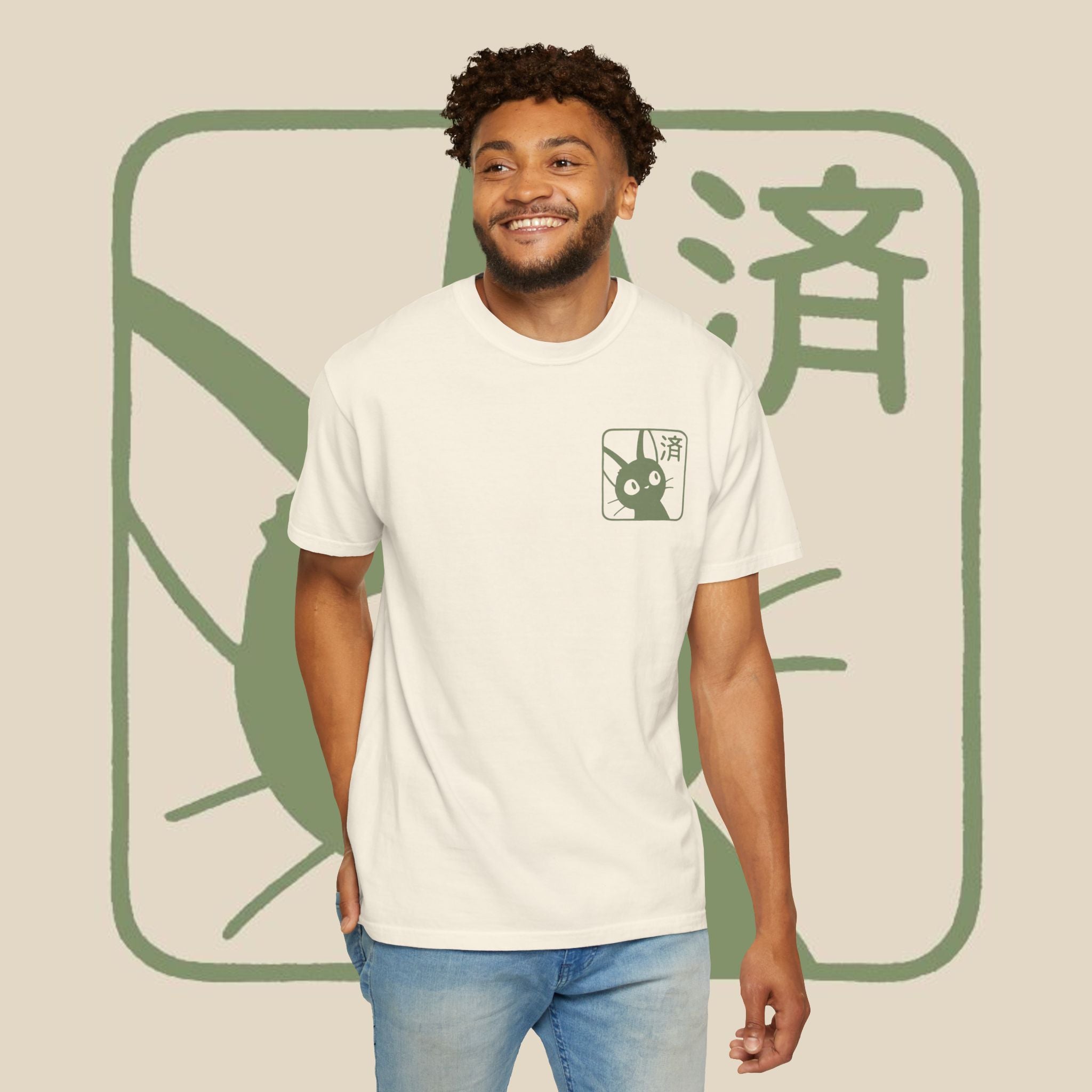 Skate Area Cat T-Shirt