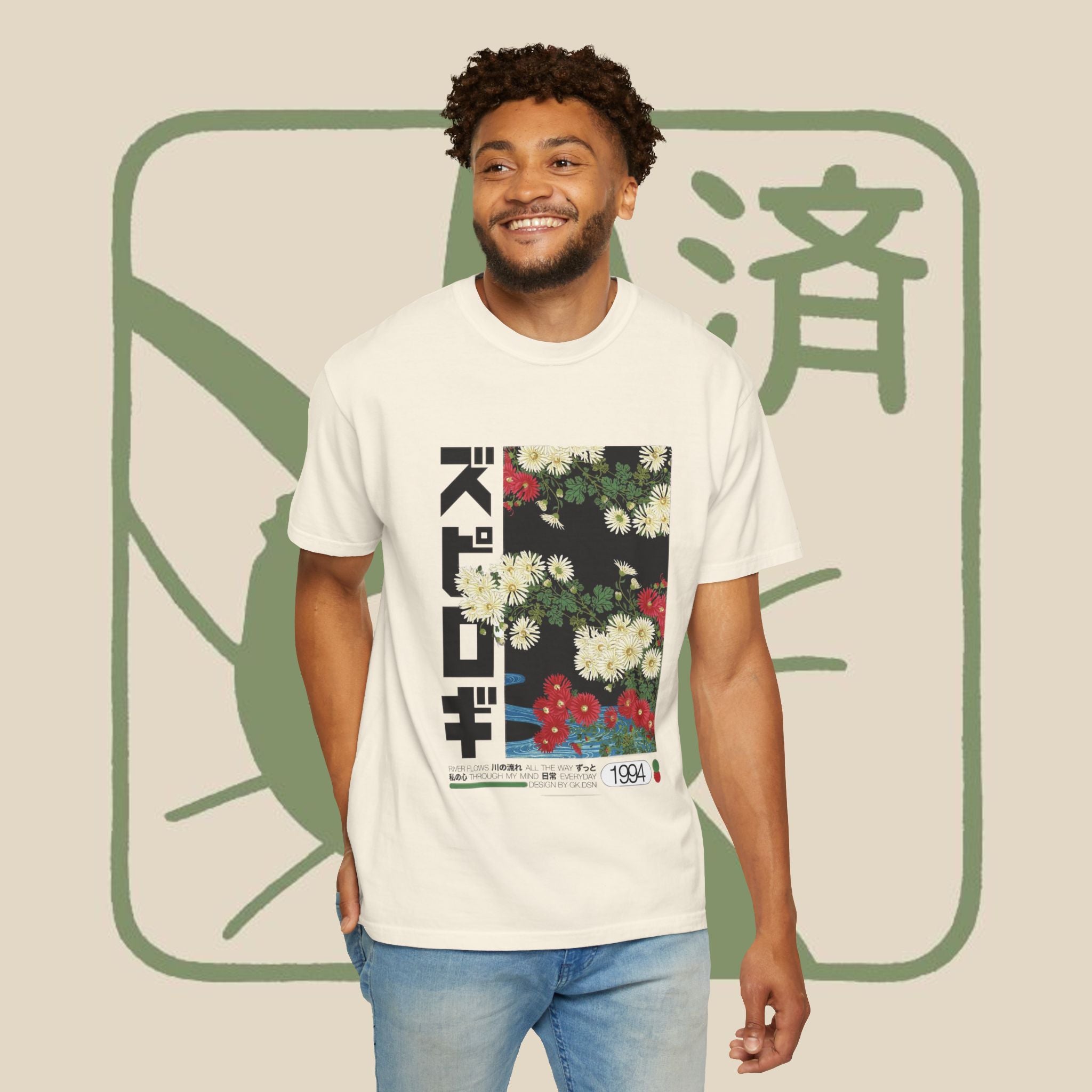 Japanese Floral Graphic T-Shirt