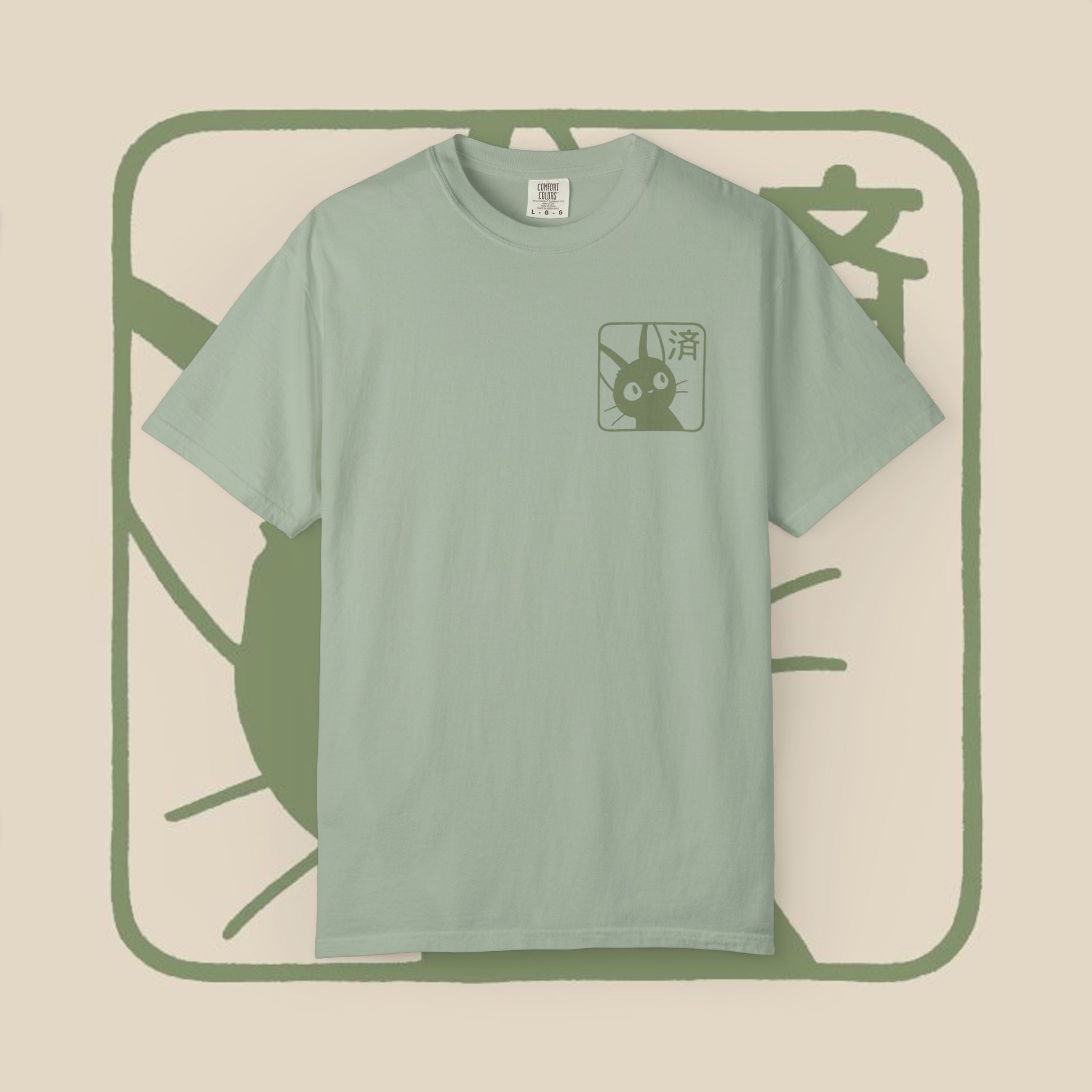 Brave Skate Cat T-Shirt