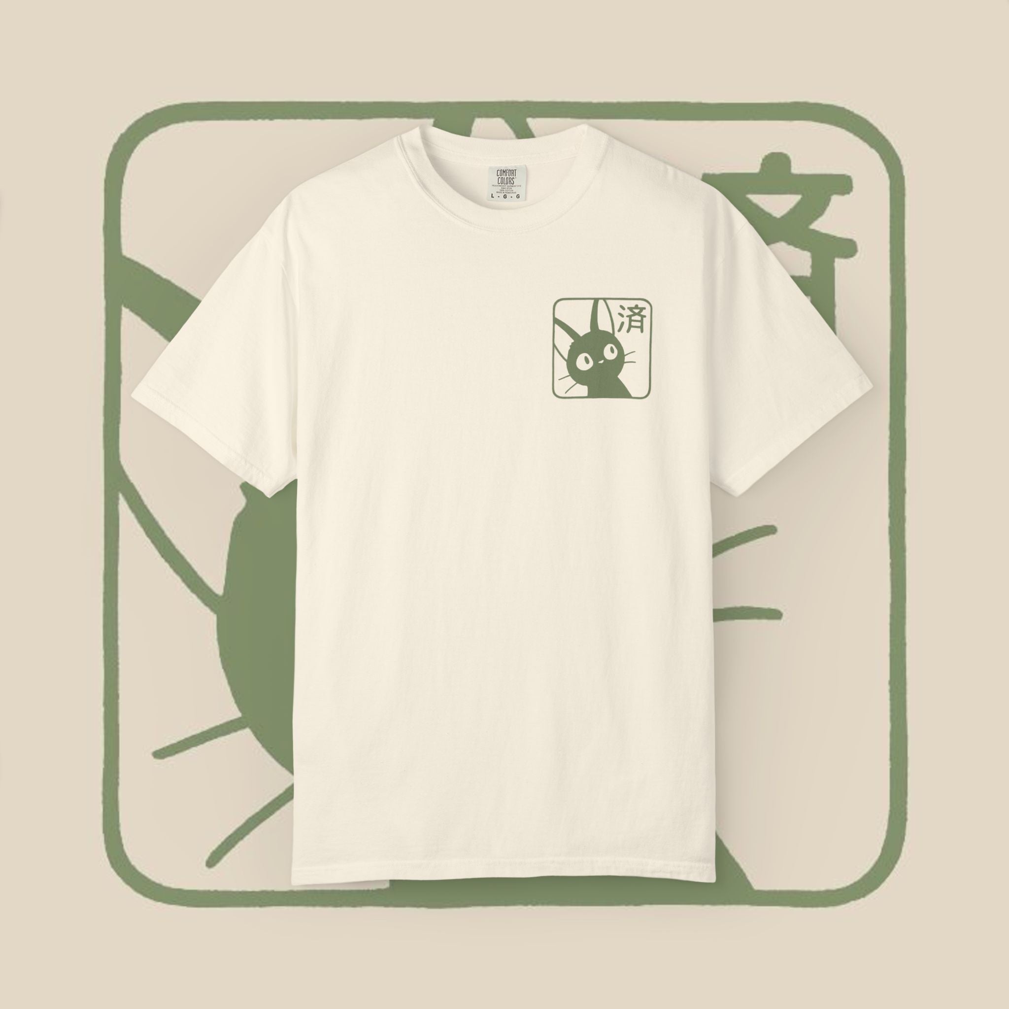 Brave Skate Cat T-Shirt