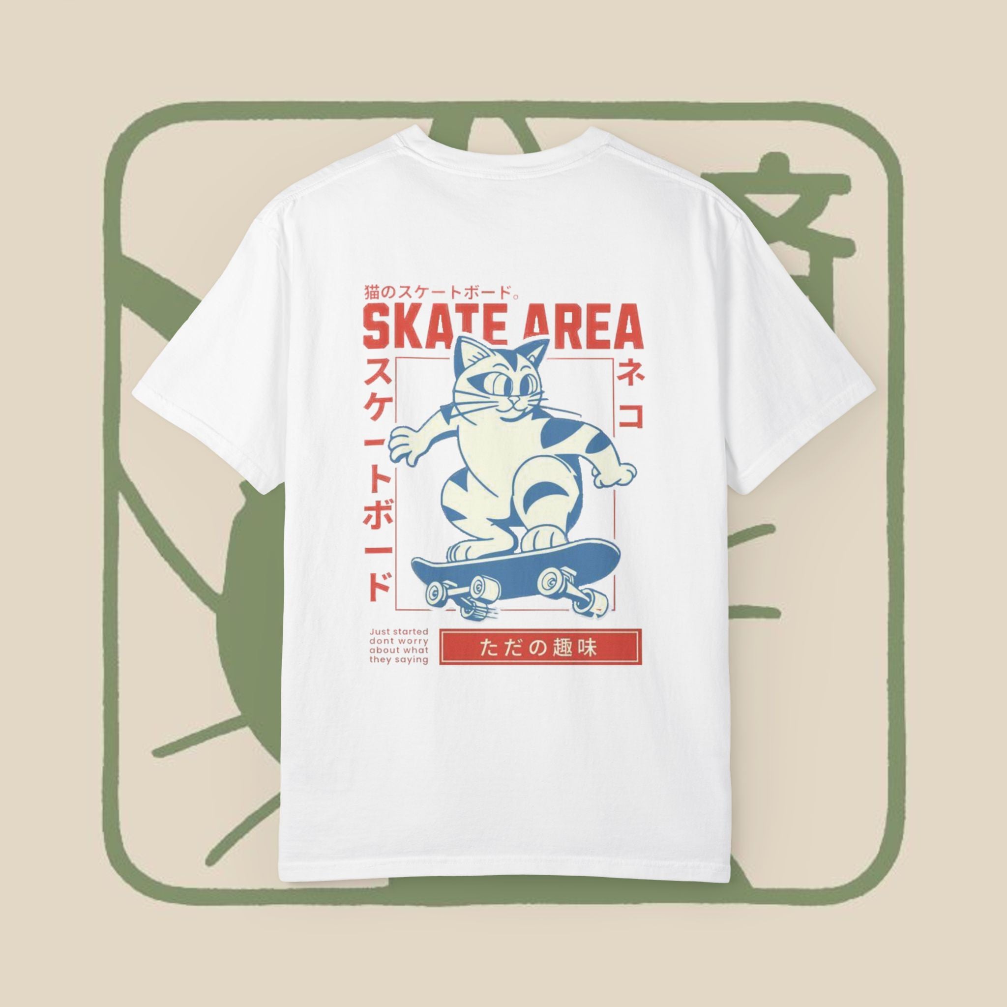 Skate Area Cat T-Shirt