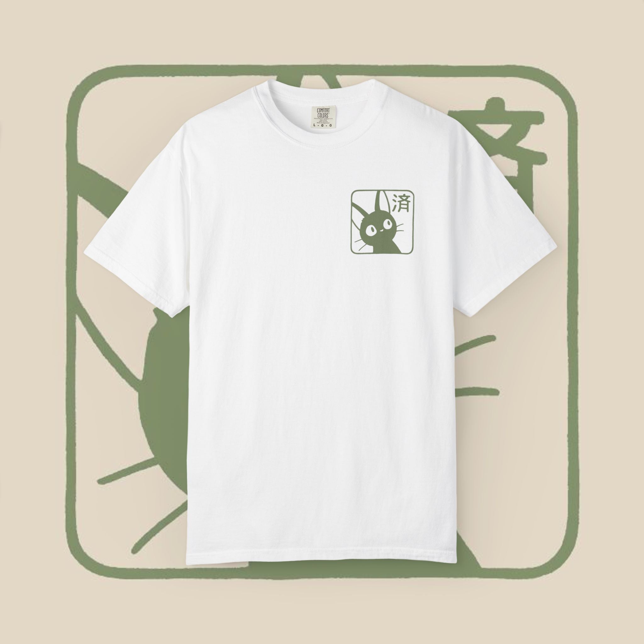 Koi Cycle T-Shirt