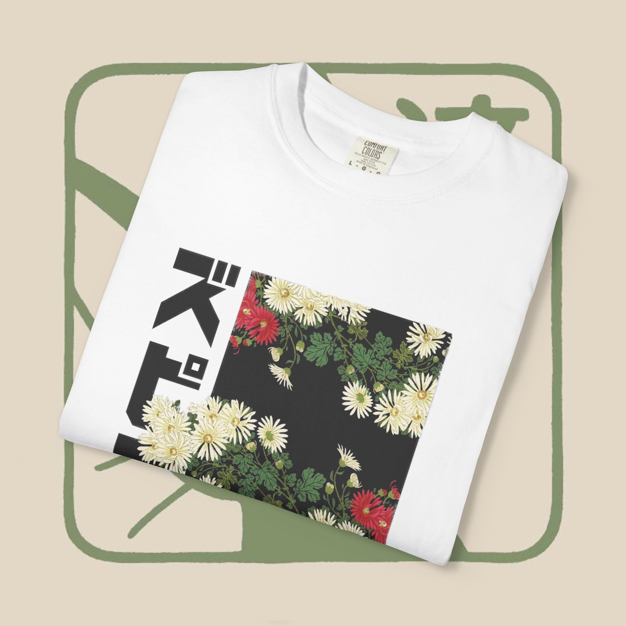 Japanese Floral Graphic T-Shirt