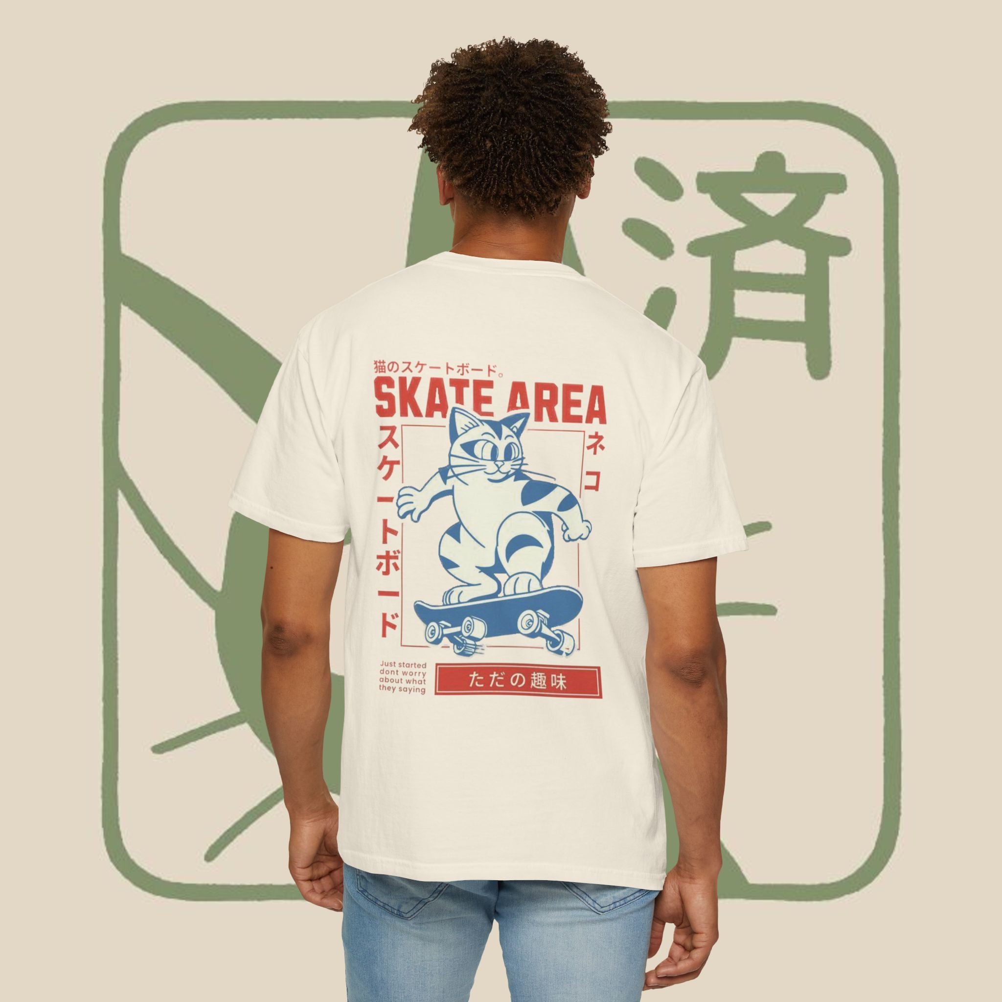 Skate Area Cat T-Shirt