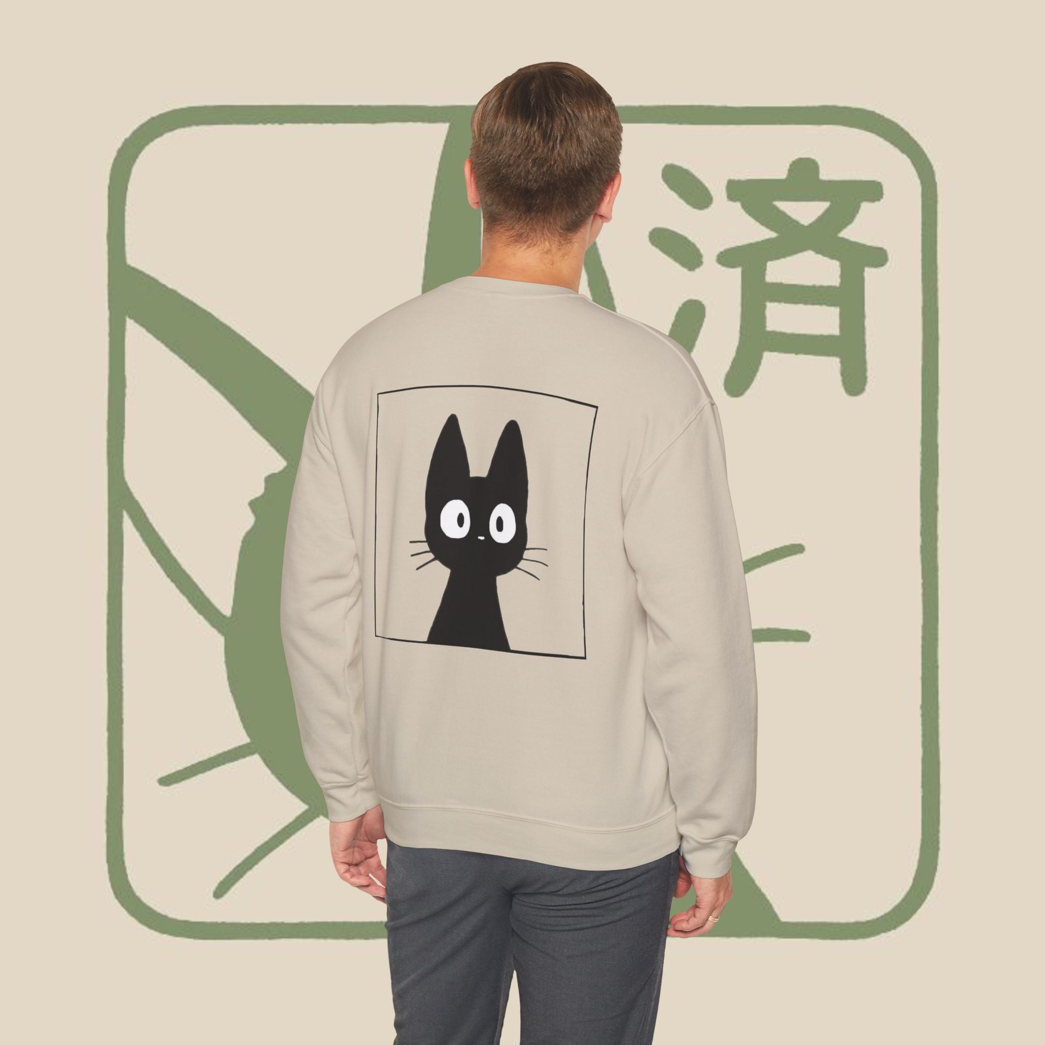 Studio Ghibli Cat Crewneck Sweatshirt