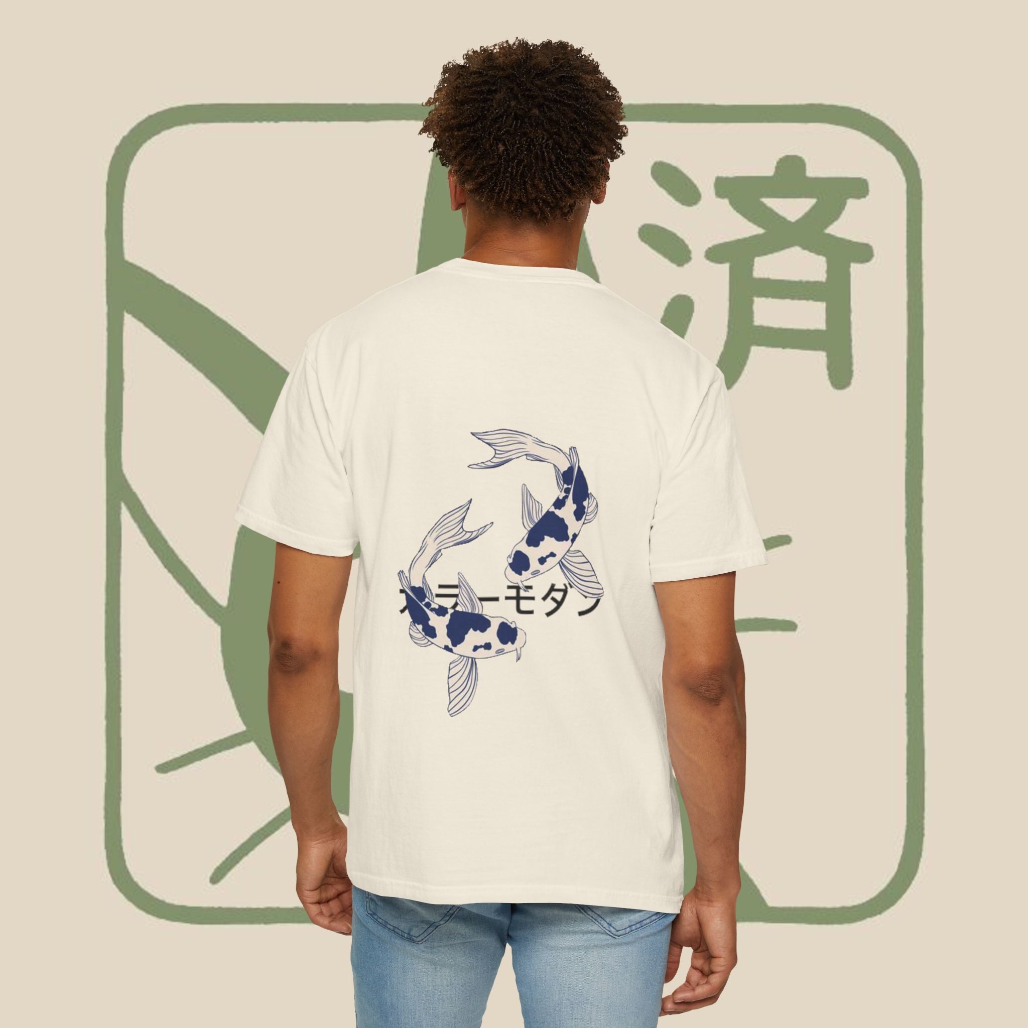 Koi Cycle T-Shirt