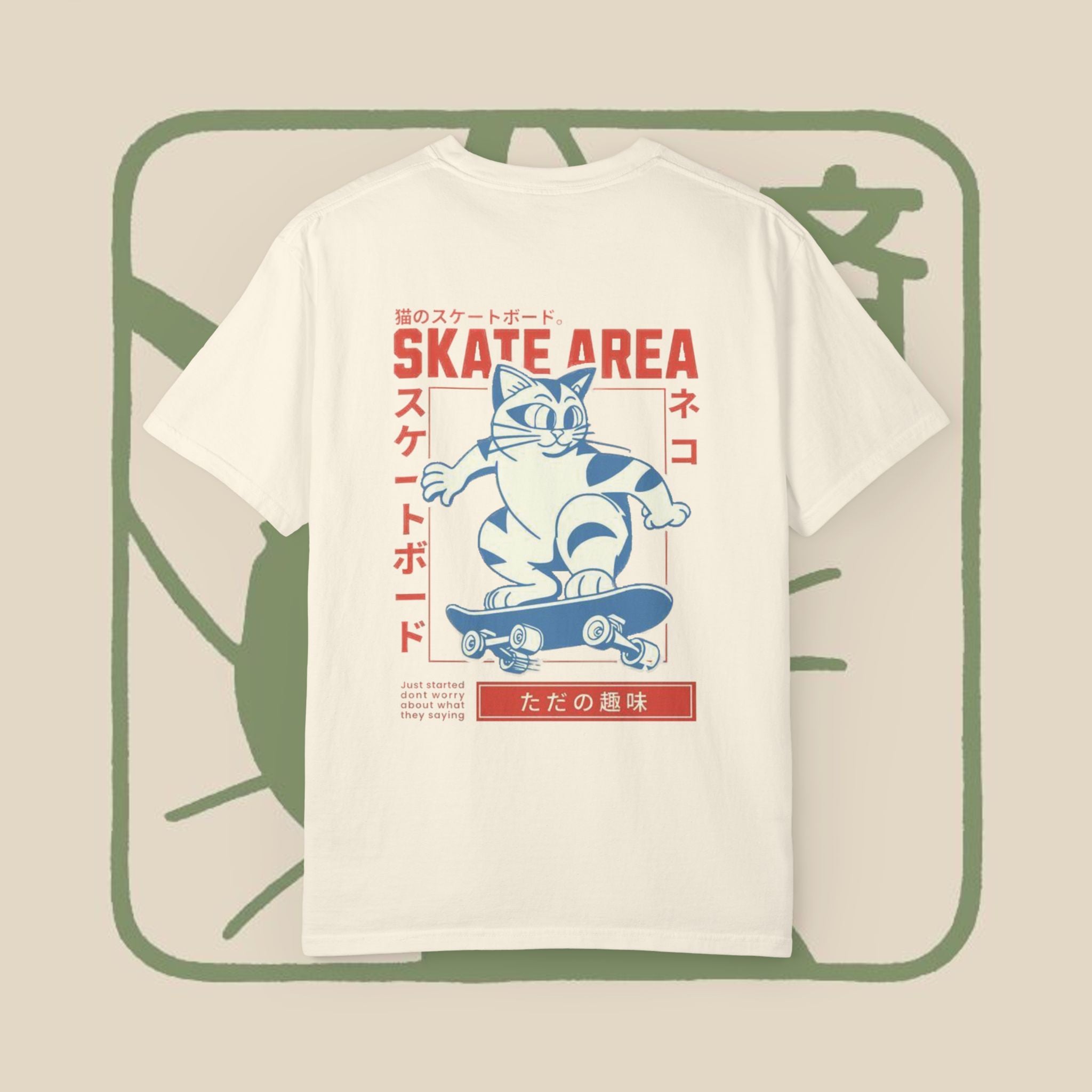 Skate Area Cat T-Shirt