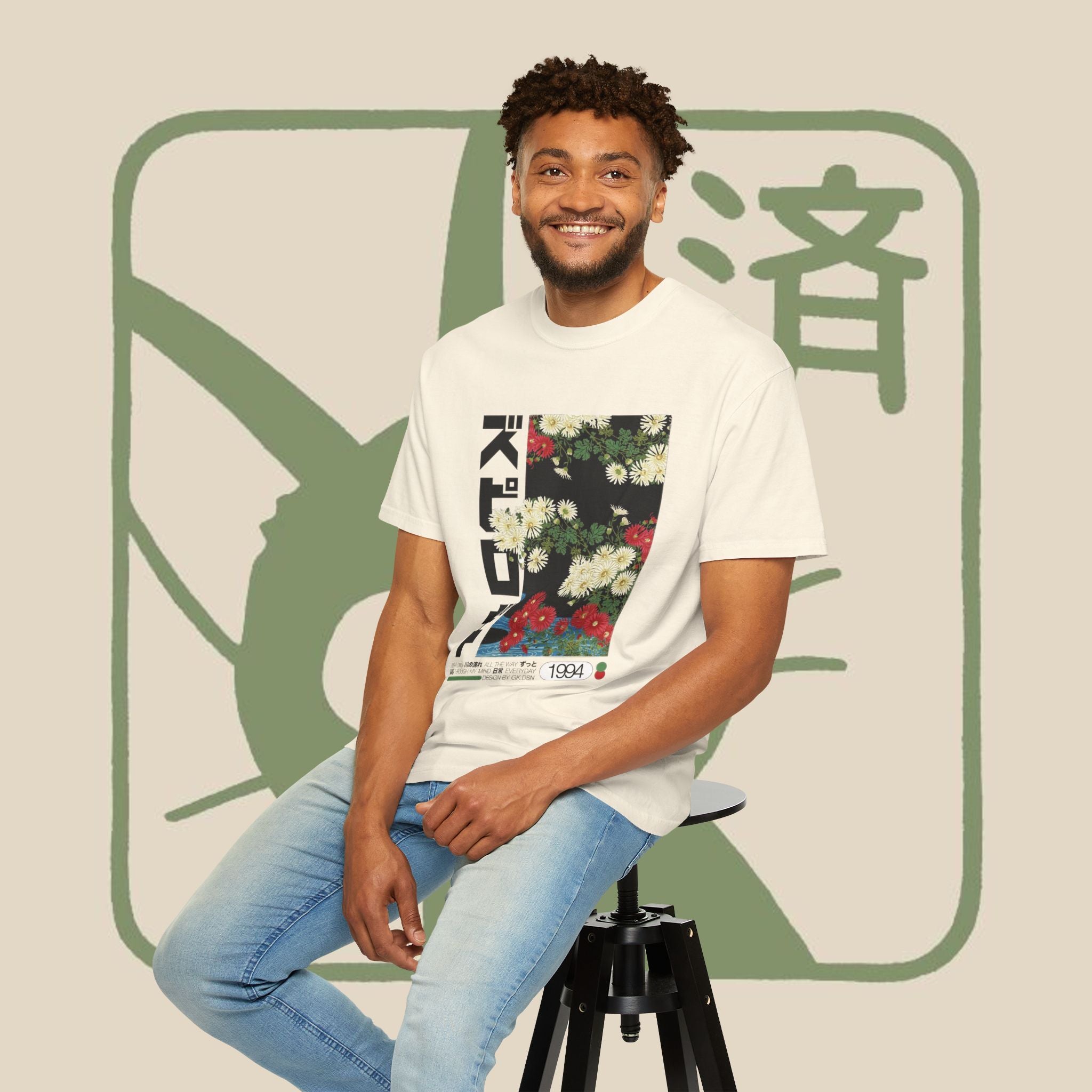 Japanese Floral Graphic T-Shirt