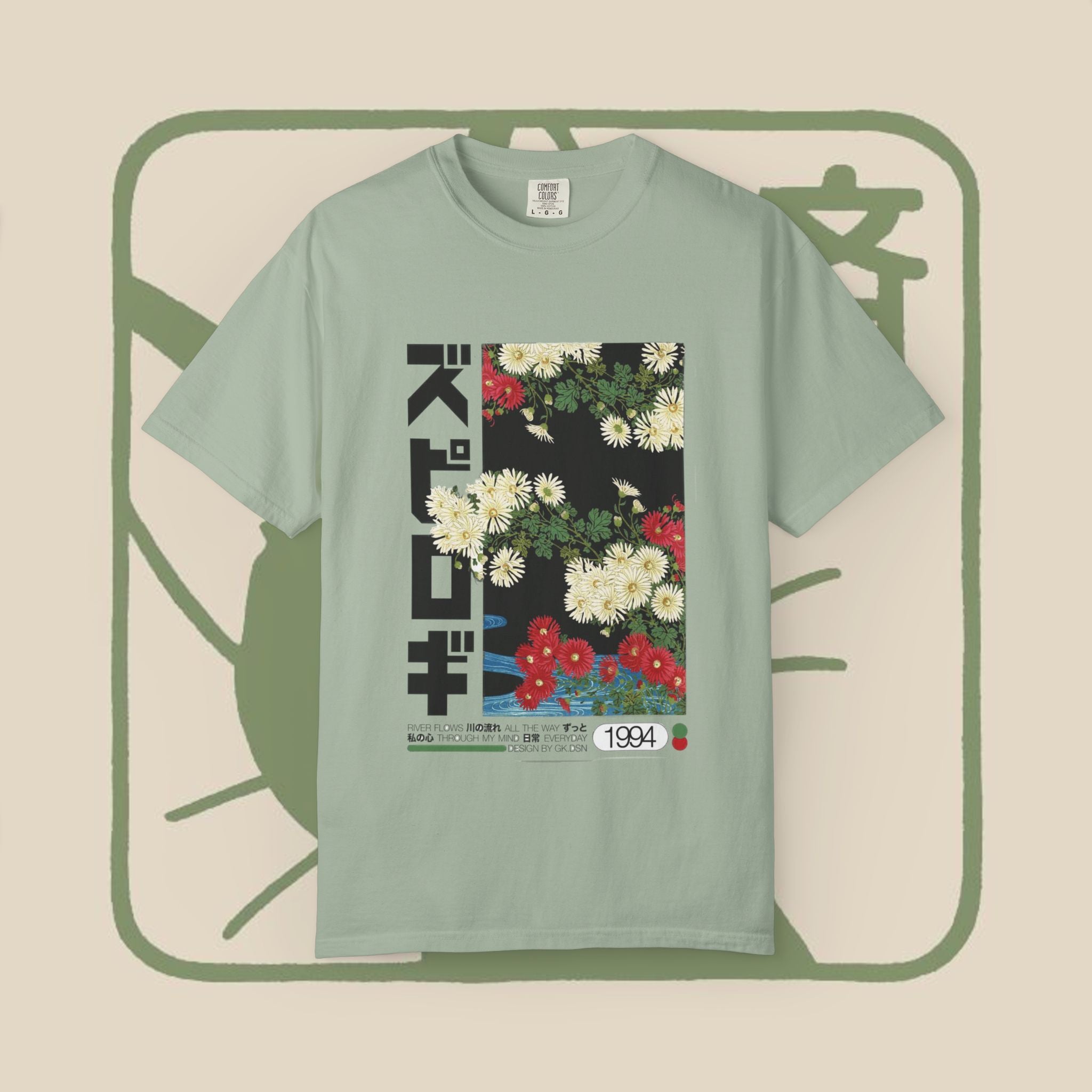 Japanese Floral Graphic T-Shirt