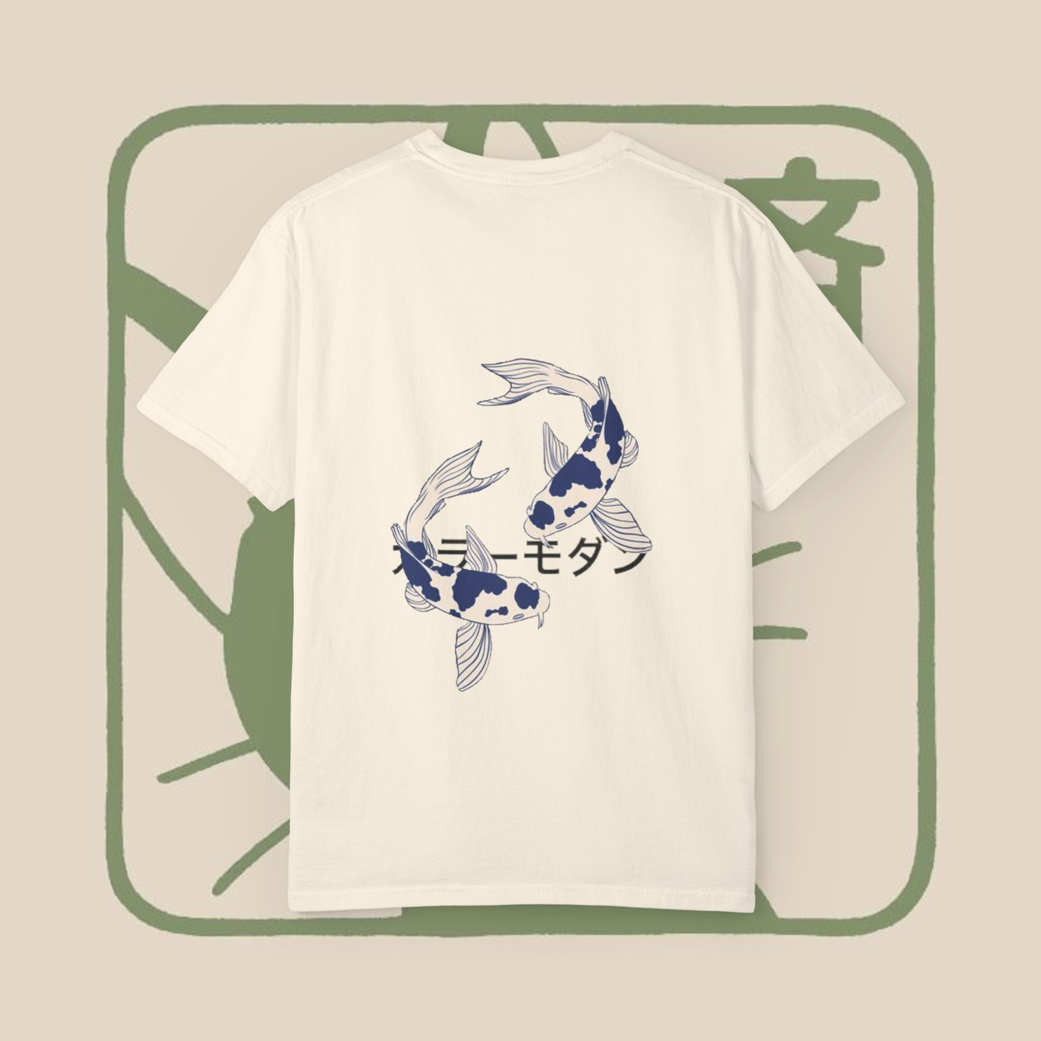 Koi Cycle T-Shirt