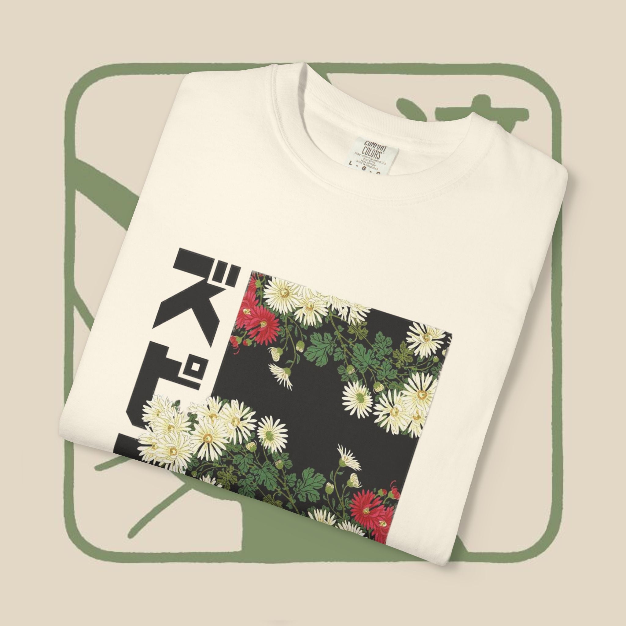 Japanese Floral Graphic T-Shirt